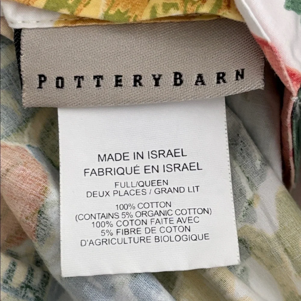 Pottery Barn Lyla Reversible Bedding